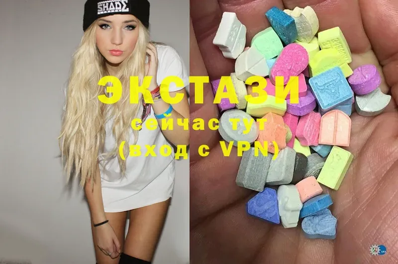 Ecstasy ешки  shop клад  Асино 