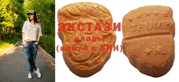 mix Дмитриев